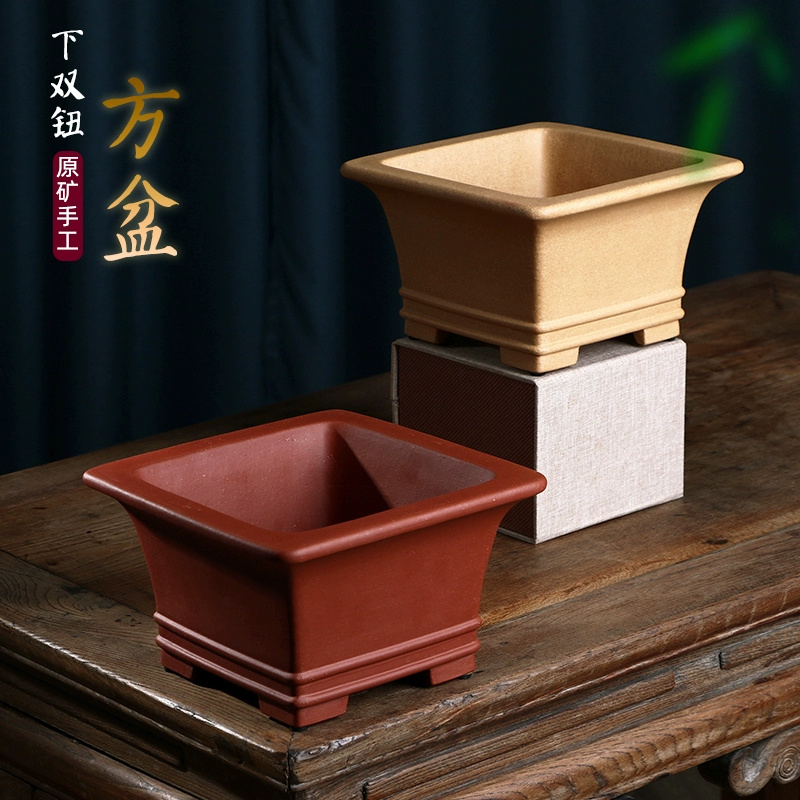 Bonsai Garden Table - Pruple Sand Square Bonsai Pot,Tradition Chinese