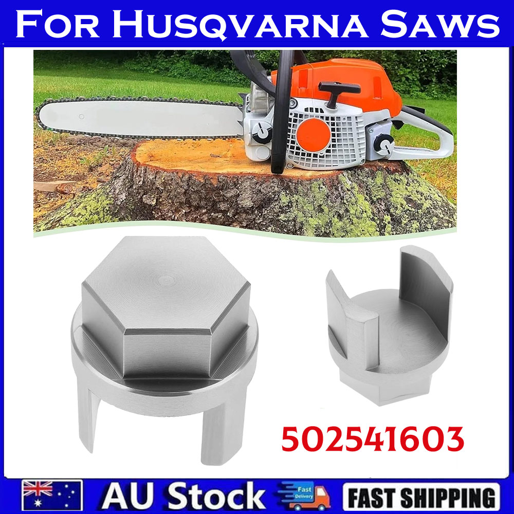 Oem Replacement Clutch Tool Me - Husqvarna Chainsaw 440 评论和价格