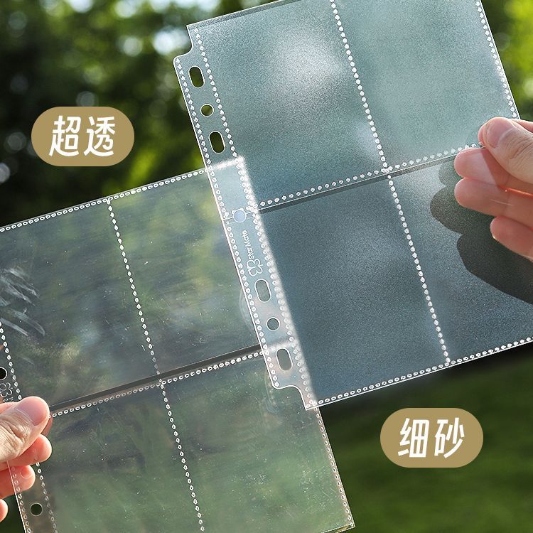 STARMATE Fine Sand Matte Card  - Bonsai Rock Garden 评论和价格
