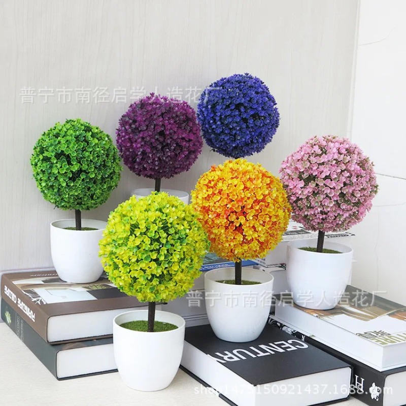 Artificial Small Tree Potted P - Bonsai Garden Home 评论和价格