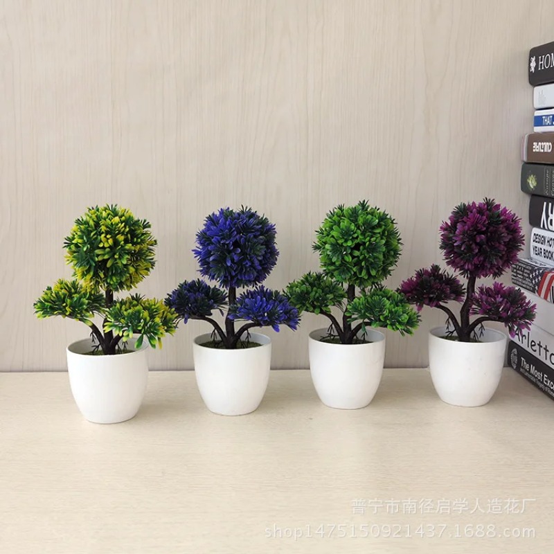 Artificial Small Tree Potted P - Bonsai Garden Home 评论和价格